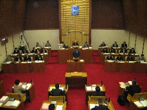 議会