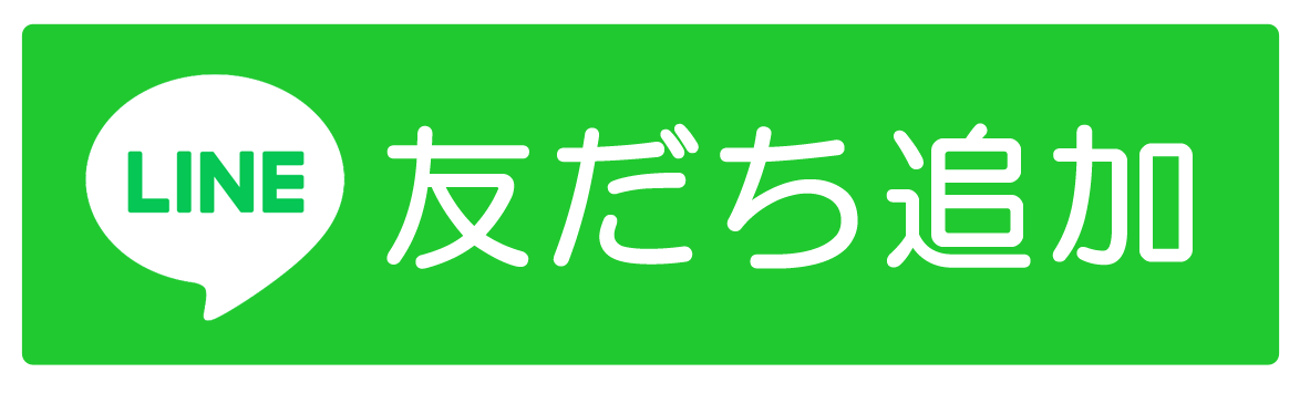 LINEバナー