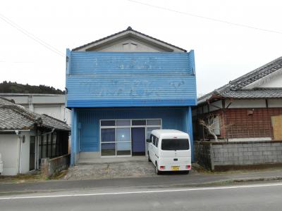 空家外観