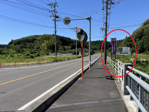 6月4日